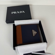 프라다 PRADA 남성 삼각로고 리나일론 2M0513 PD0541