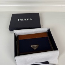 프라다 PRADA 남성 삼각로고 사피아노 여권지갑 2MV017 PD0543